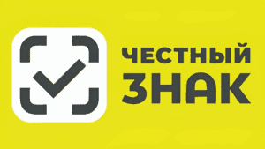 Главная